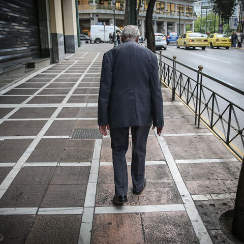 Συνταξιούχος