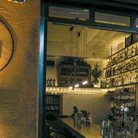 Taf Kappa / Πετράλωνα