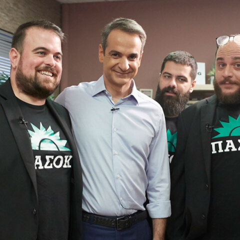 mitsotakis-2nightshow