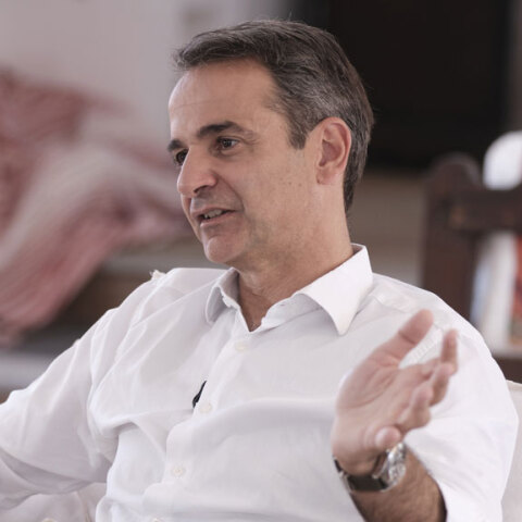 Κυριάκος Μητσοτάκη