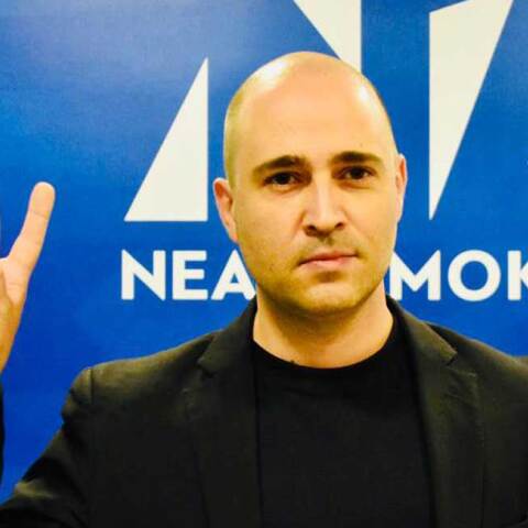 Κωνσταντίνος Μπογδάνος