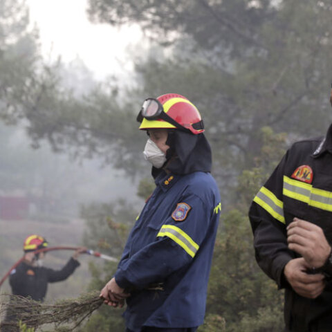 Πυροσβεστική - Πυρκαγιά