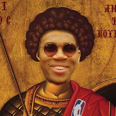 Γιάννης Αντετοκούνμπο