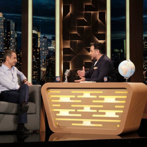 mitsotakis-arnaoutoglou