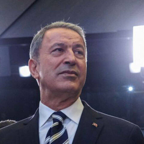 Χουλουσί Ακάρ