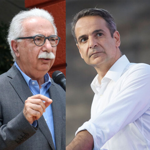 gabroglou-mitsotakis