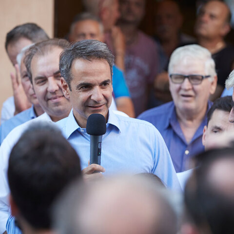 mitsotakis-nd