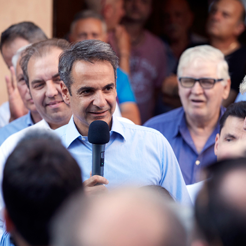 Κυριάκος Μητσοτάκης.