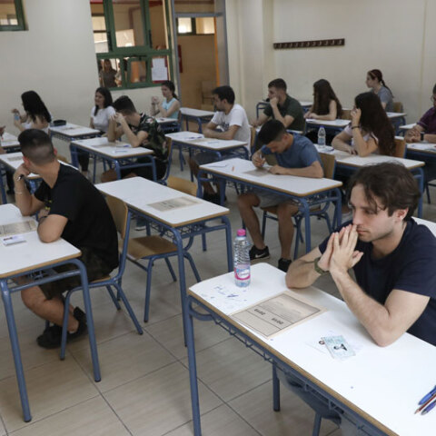 Πανελλήνιες 2019 