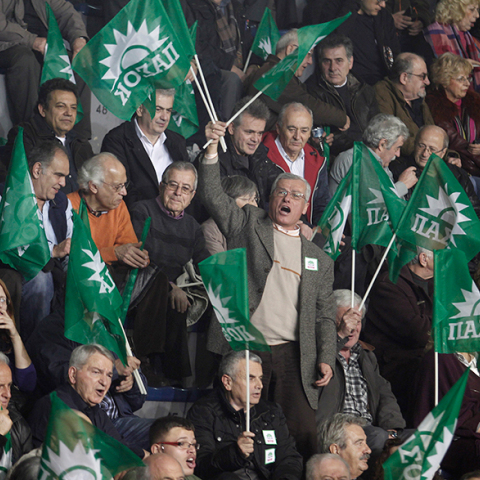 Συγκέντρωση ΠΑΣΟΚ