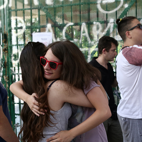 Πανελλαδικές Εξετάσεις