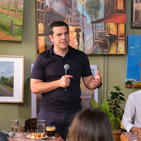 Αλέξης Τσίπρας