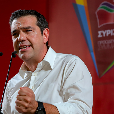 Αλέξης Τσίπρας