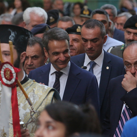 Κυριάκος Μητσοτάκης