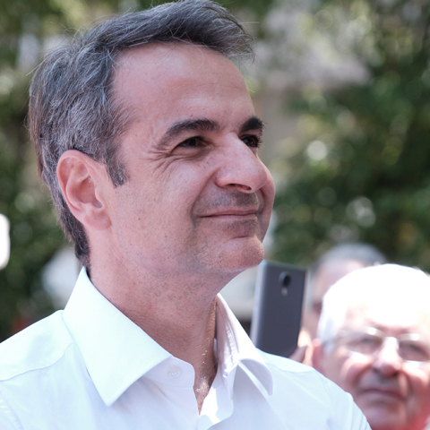 Κυριάκος Μητσοτάκης