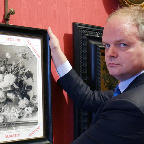 Βάζο με Λουλούδια