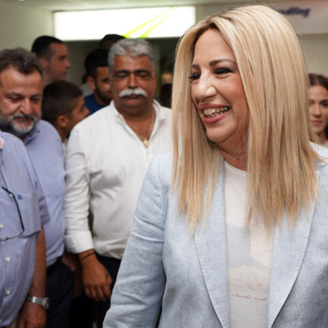 Φώφη Γεννηματά 