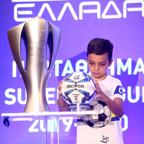 Κλήρωση Super League