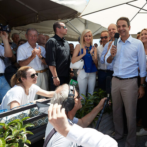 Κυριάκος Μητσοτάκης 