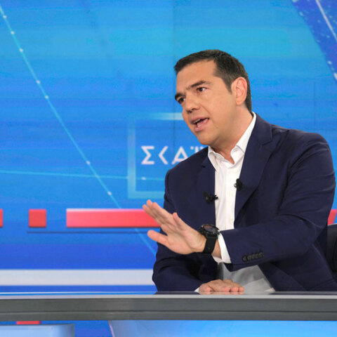 Αλέξης Τσίπρας