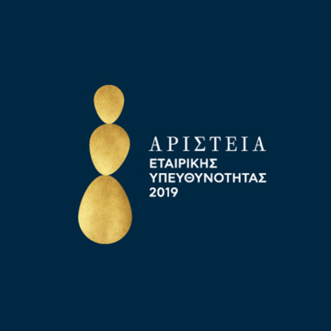 Αριστεία, Βραβεία Υπευθυνότητας