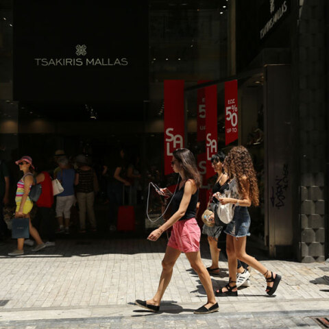 Εαρινές εκπτώσεις