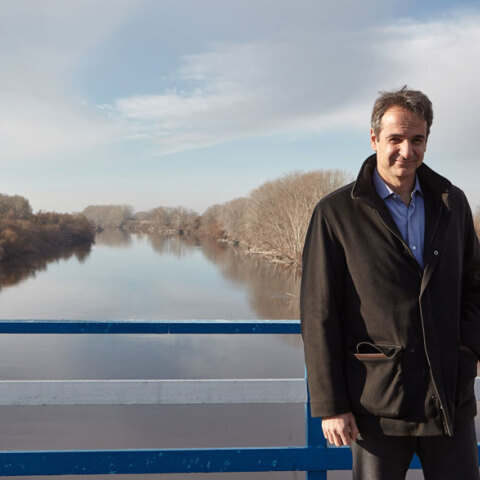 Κυριάκος Μητσοτάκης