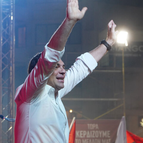 tsipras
