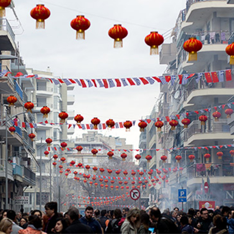 Μοναστηρίου, Θεσσαλονίκη