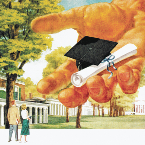 φοιτητικό δάνειο