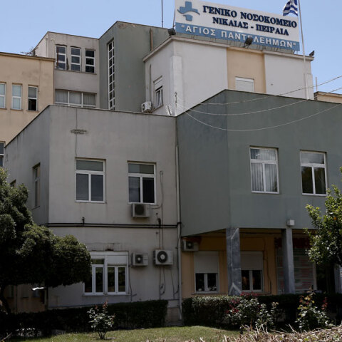 geniko-kratiko-nikaias