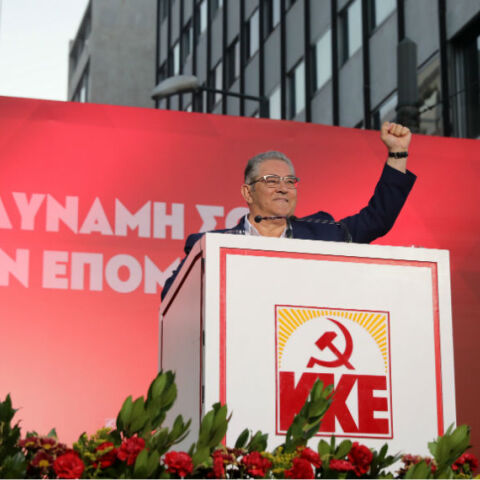 Δημήτρης Κουτσούμπας