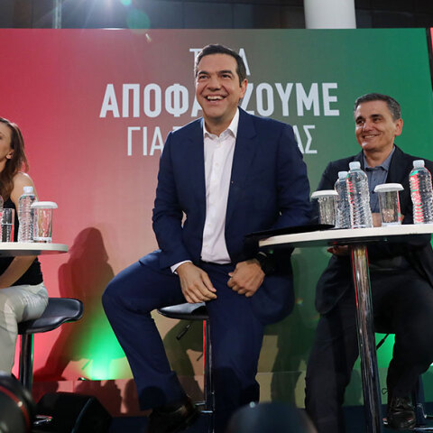 tsakalotos
