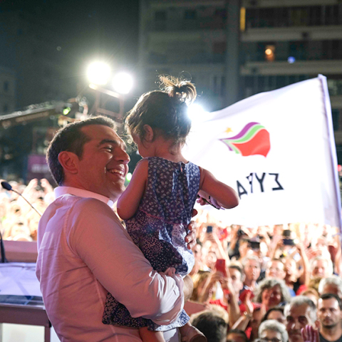 Αλέξης Τσίπρας