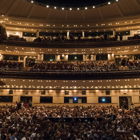 25ο Διεθνές Φεστιβάλ Κινηματογράφου της Αθήνας Νύχτες Πρεμιέρας 