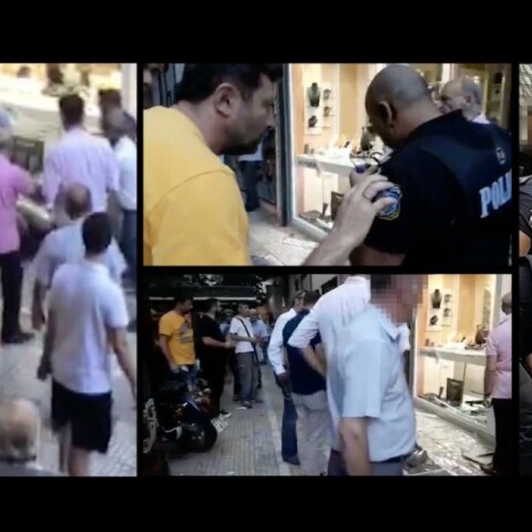 Ζακ Κωστόπουλος, Σύρος