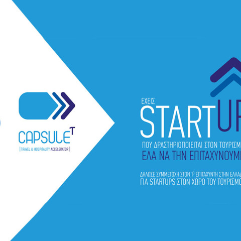 CapsuleT Travel & Hospitality Accelerator