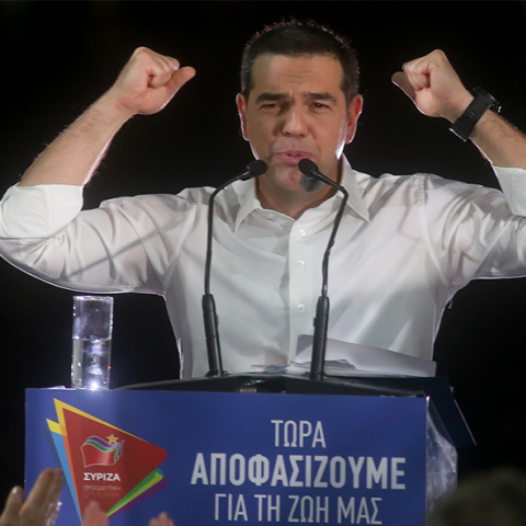 Αλέξης Τσίπρας