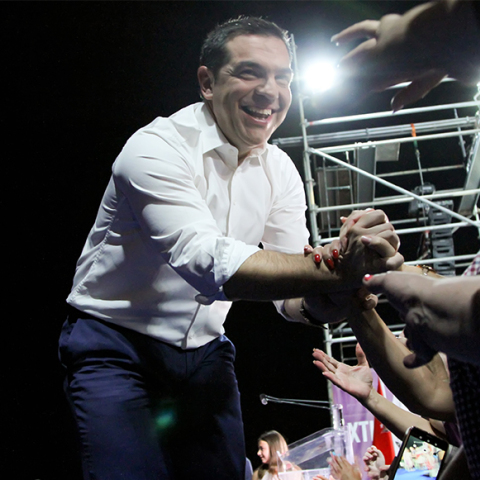 Αλέξης Τσίπρας