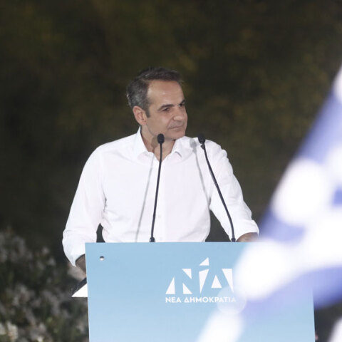 mitsotakis