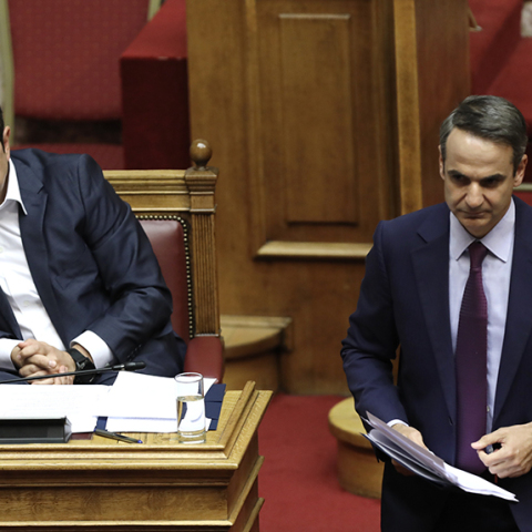 Τσίπρας, Μητσοτάκης