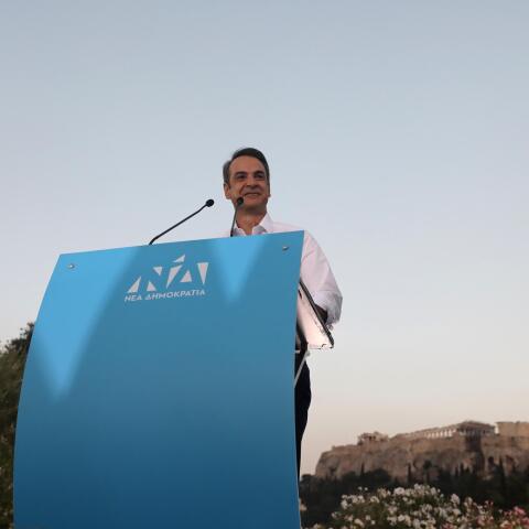 Singular Logic: Νίκη της ΝΔ  