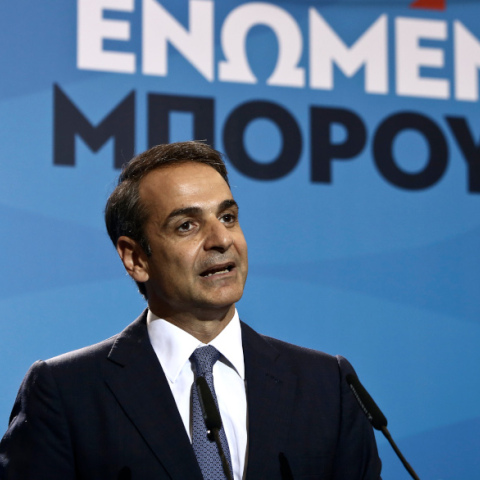mitsotakis-ekloges