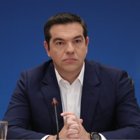 Αλέξης Τσίπρας 