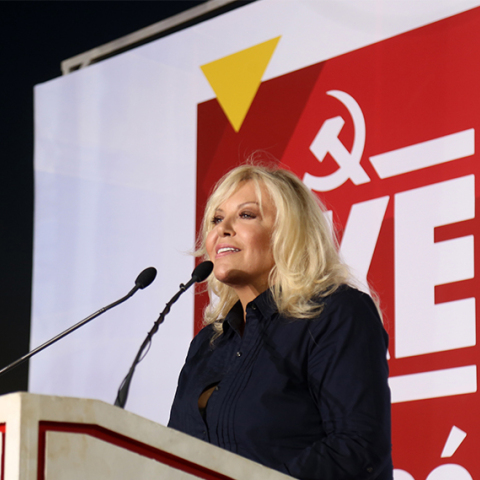 Σεμίνα Διγενή