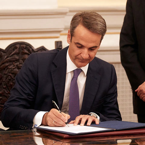 Κυριάκος Μητσοτάκης