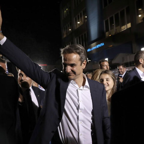 Κυριάκος Μητσοτάκης