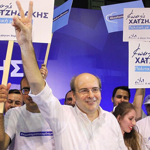 Κωστής Χατζηδάκης