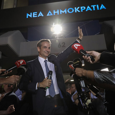 mitsotakis-nd