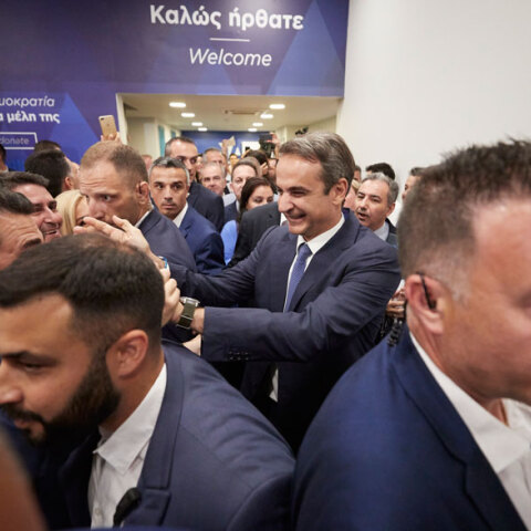 Κυριάκος Μητσοτάκης